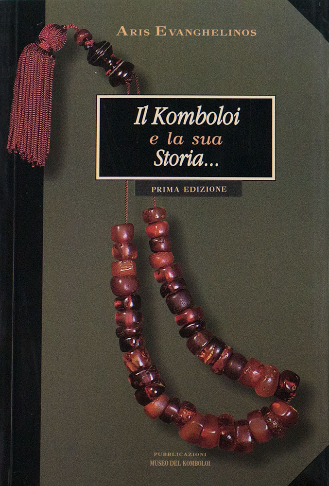 Book, The Komboloi and its History, Italian Edition